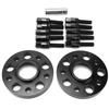 20mm Wheel Spacer Kit Replacement for Mercedes Benz W215 W216 CL ClassCL500 CL600 AMG 20002011(Noir )