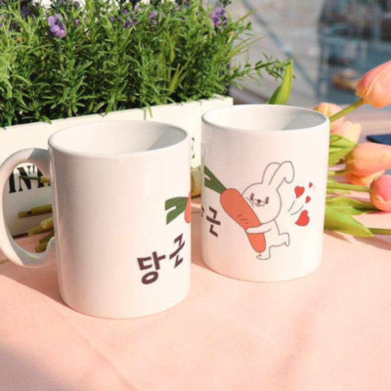 

cs868-Design Mug 2p-Carrot Rabbit
