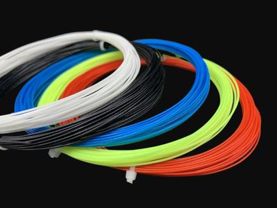 High Elasticity Durable Badminton Racket String - Special Training Edition, 70 Line