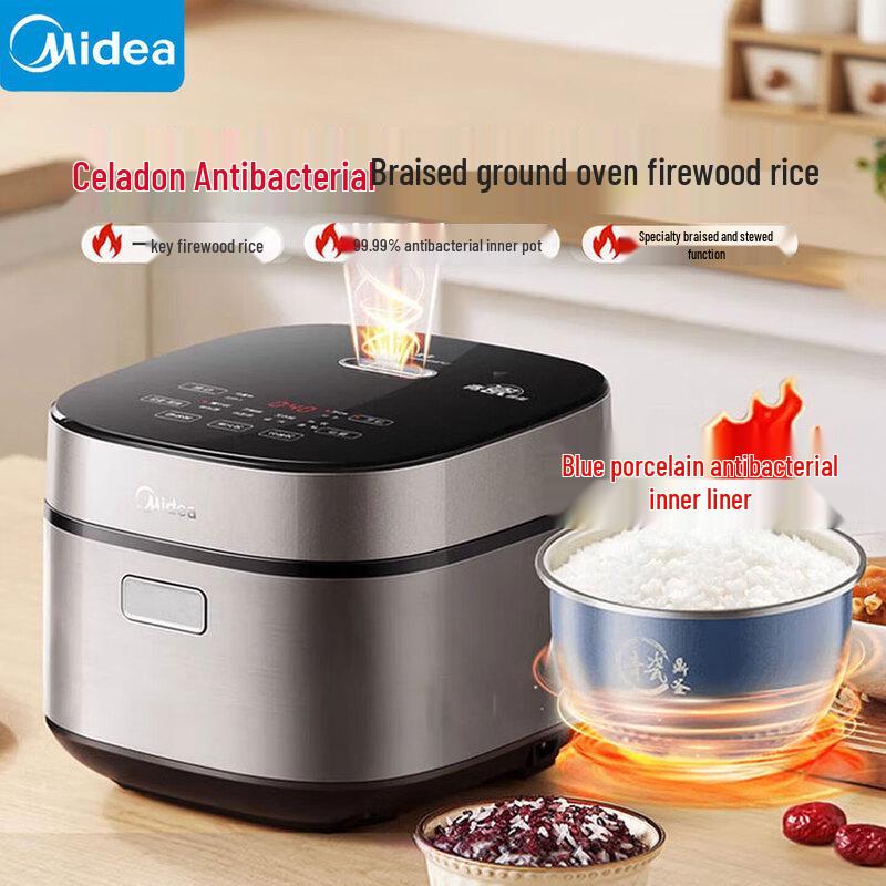 Midea 5L Smart Multi-function Rice Cooker CN plug (adapter included)