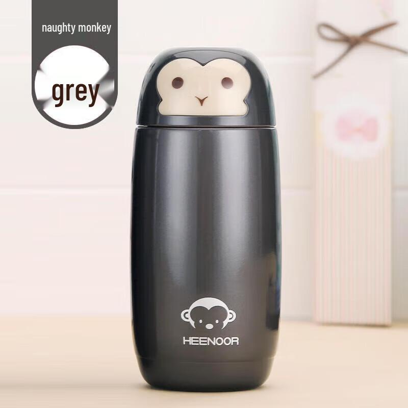 Xinuo Cute Zodiac Thermos Cup
