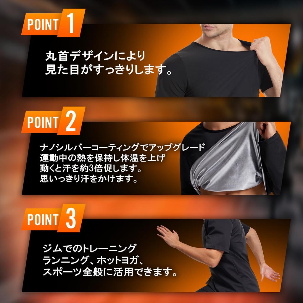 [Silver & Style] Training Wear, Sweating T-Shirt, Short Sleeve, Inner