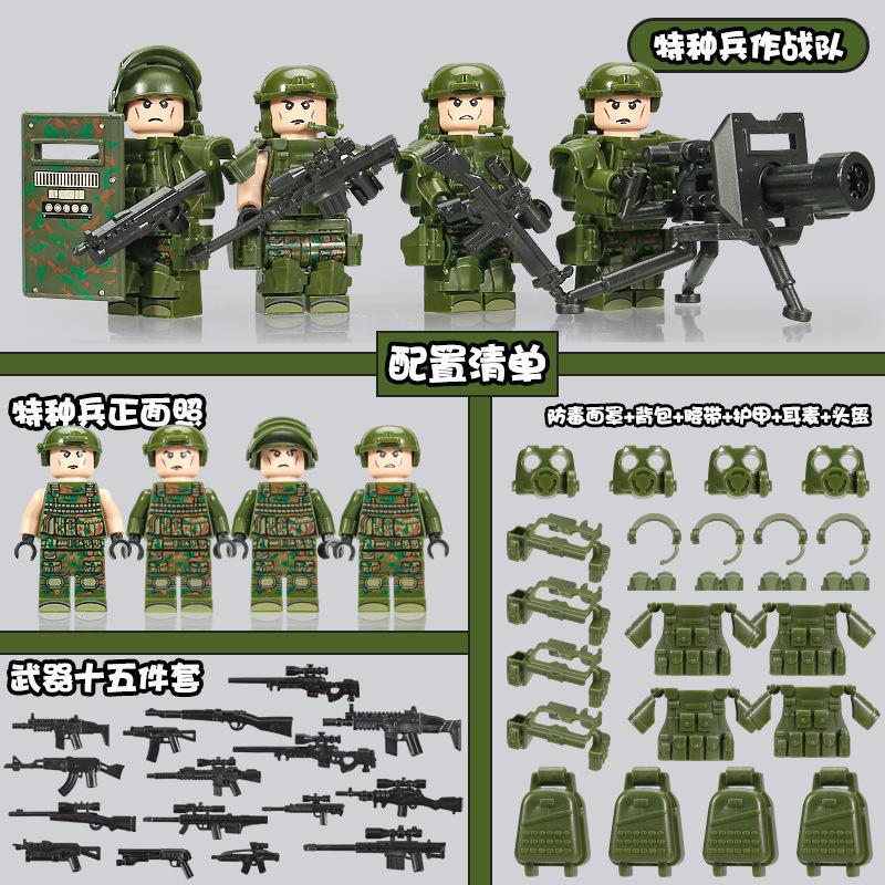Building Block Military Minifigures Police Special Forces Minifigures Assemble Toys Year-Old Boy Birthday Model
