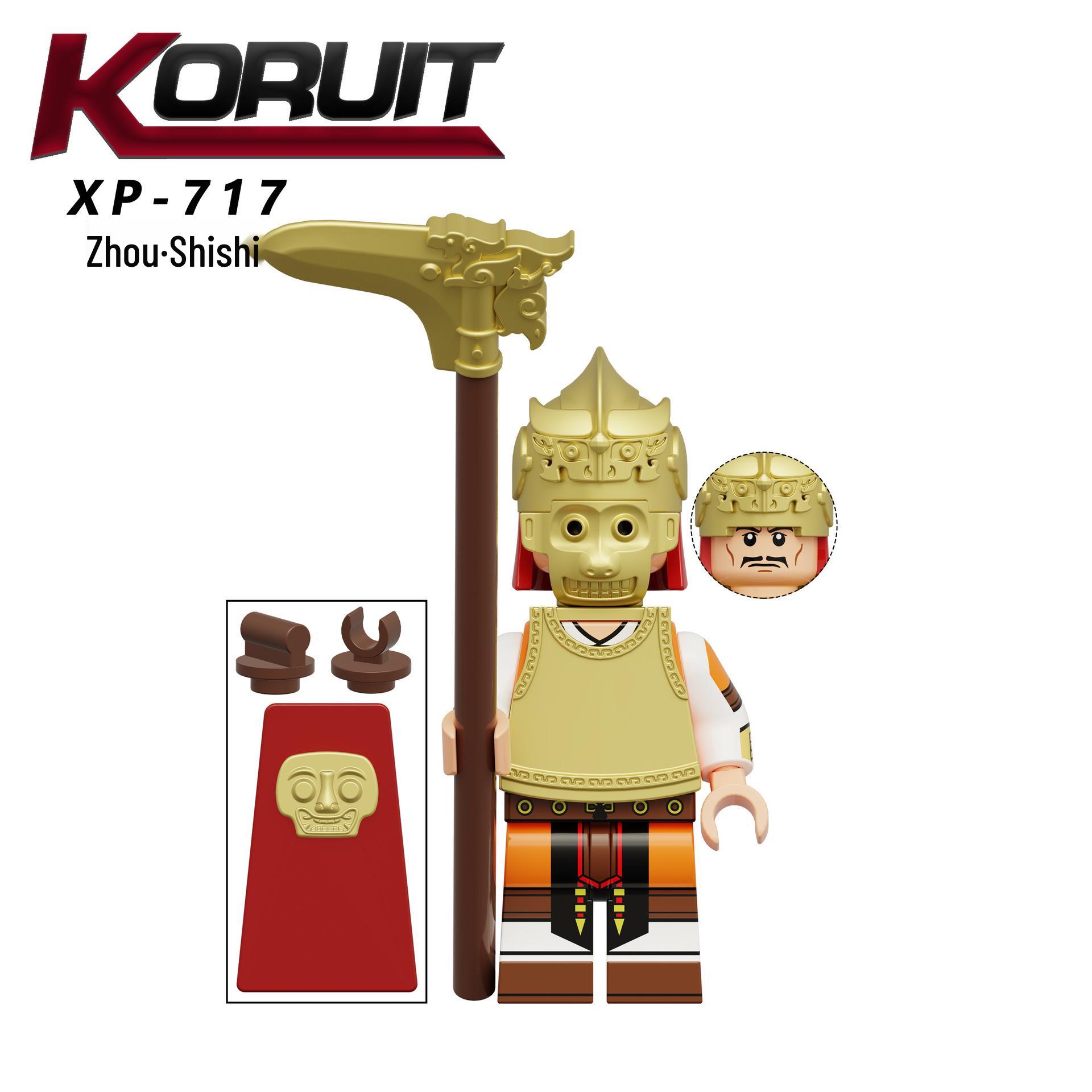 Shang & Zhou Dynasty KT1097 Warrior Series Building Block Figures XP716-723 Toy Set
