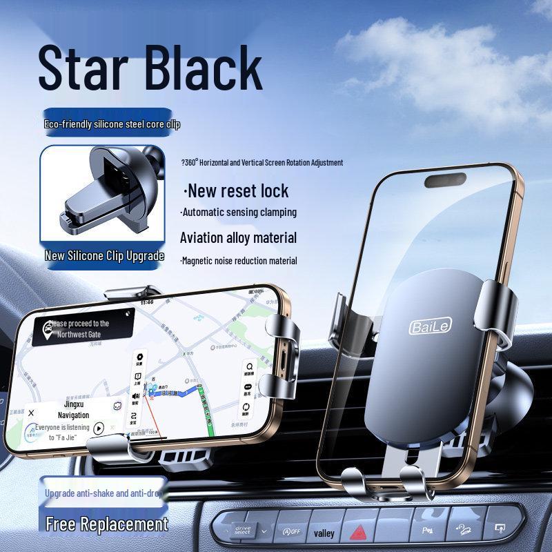 2026 New Model Car Phone Holder - Air Vent Mount for Navigation Support