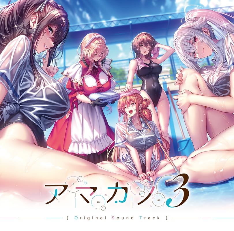 

Original Soundtrack Amakano 3
