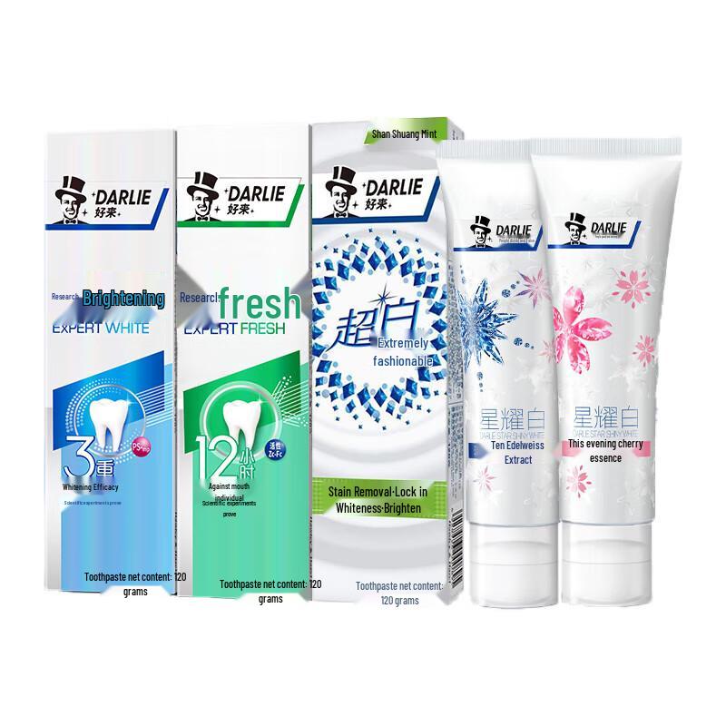 Darlie Starlight Elite Dental Care Set