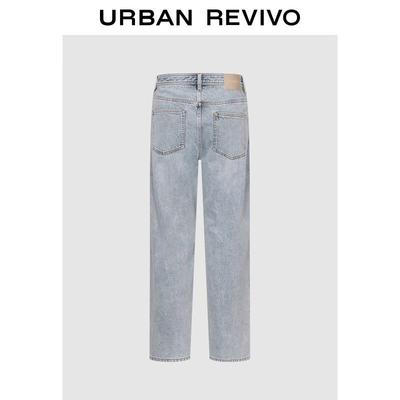 UR Men's Vintage Washed Straight Denim Jeans