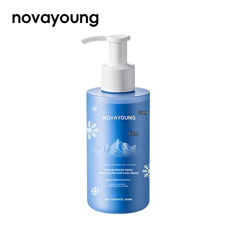 NOVAYOUNG Kunlun Boiled Snow Hand Cream