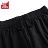 Anta Women's Lightweight Quick-Dry Running Training Pants