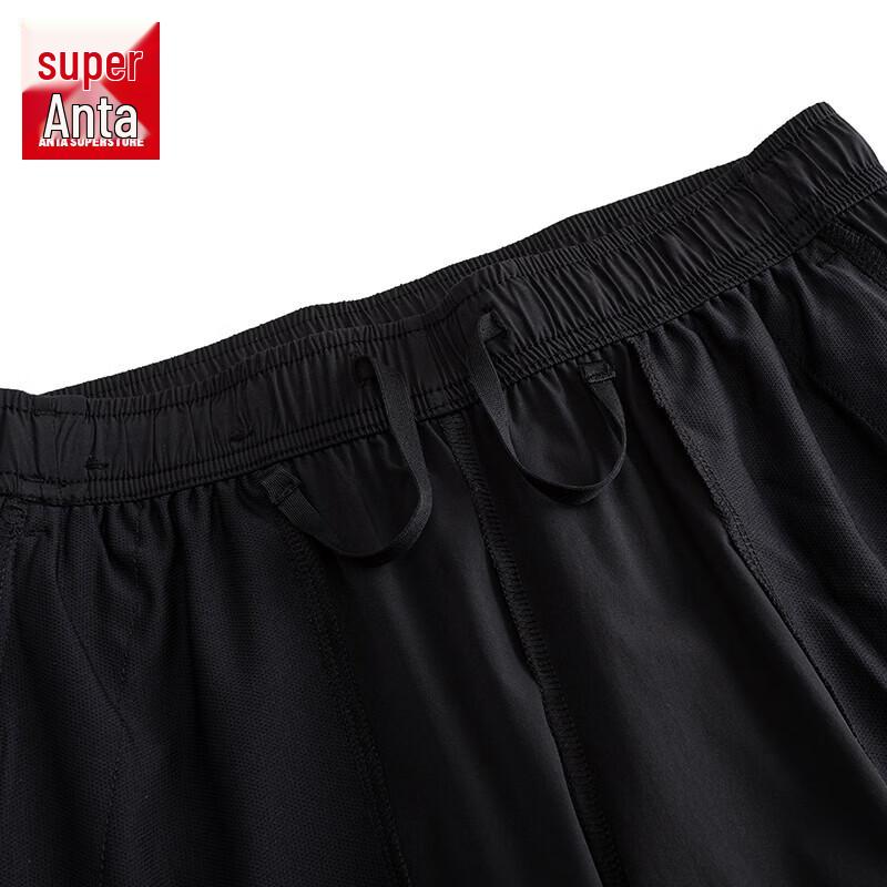 Anta Women's Lightweight Quick-Dry Running Training Pants