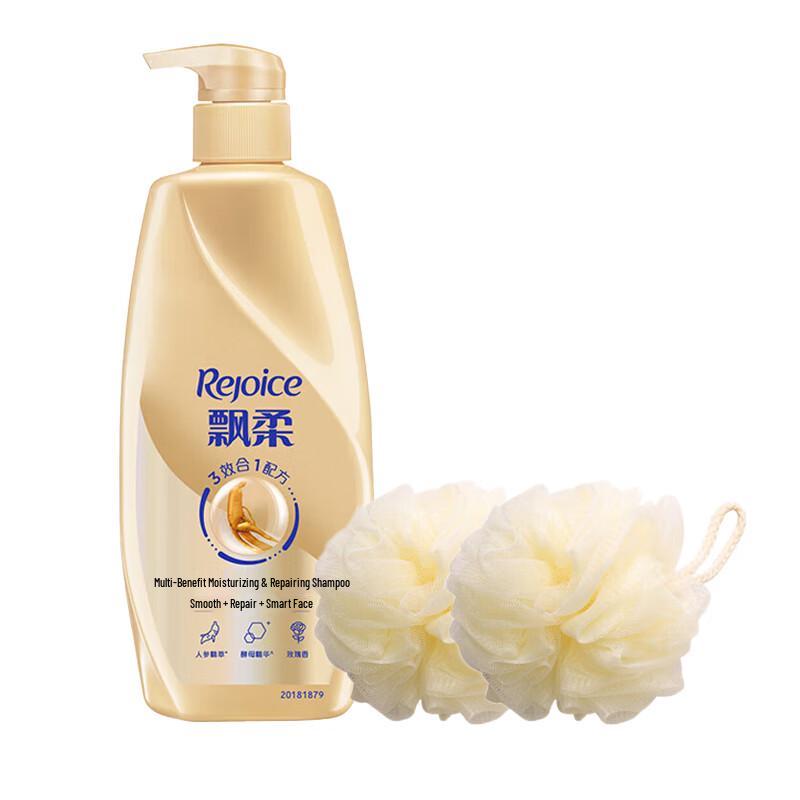 

Rejoice Multi-Effect Moisturizing Repair Shampoo