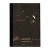 Hobonichi Techo by Hiroko Kubota / Hobonichi Grid Notebook (A5) Tonight's Sparklers and Stars Falling