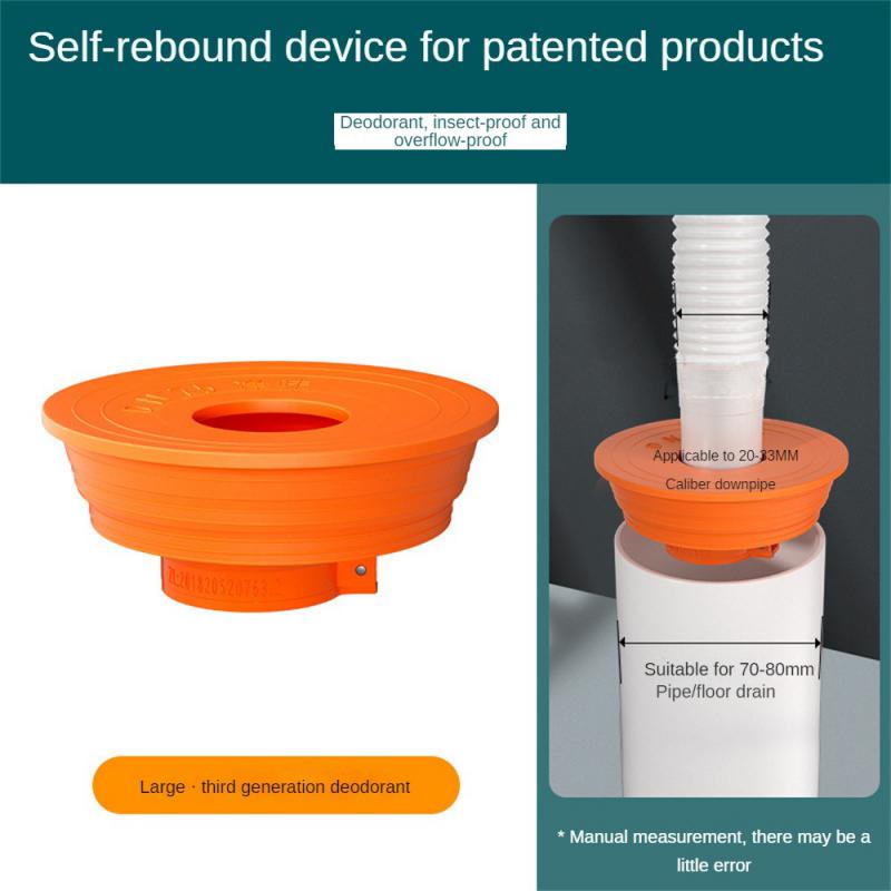 

Дезодорант для пола, защита от запаха, кухонная раковина, сливной клапан для пола, устойчивая к запахам ловушка, сифон, пробка для ванны, кухонный инструмент