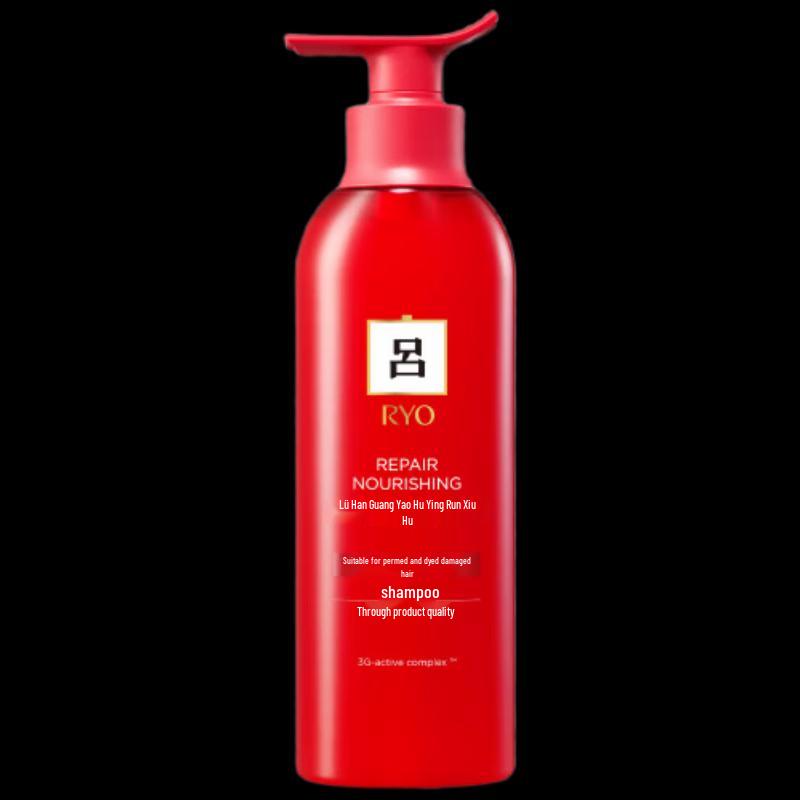 Ryo Radiant Repair Damage Shampoo