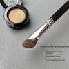 Cosmetic Make Up Tool Angled Contour Brush Nose Shadow Brush Sickle Makeup Brushes Face Bronzer