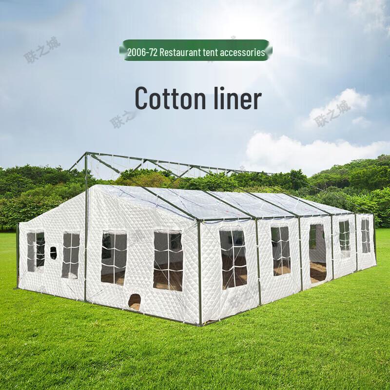 Lian Zhicheng 72sqm Large Field Dining Camping Tent
