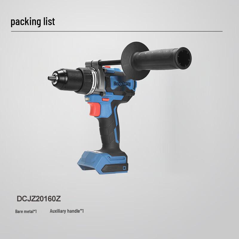 Dongcheng 20V Brushless Cordless Drill CN plug (adapter included)