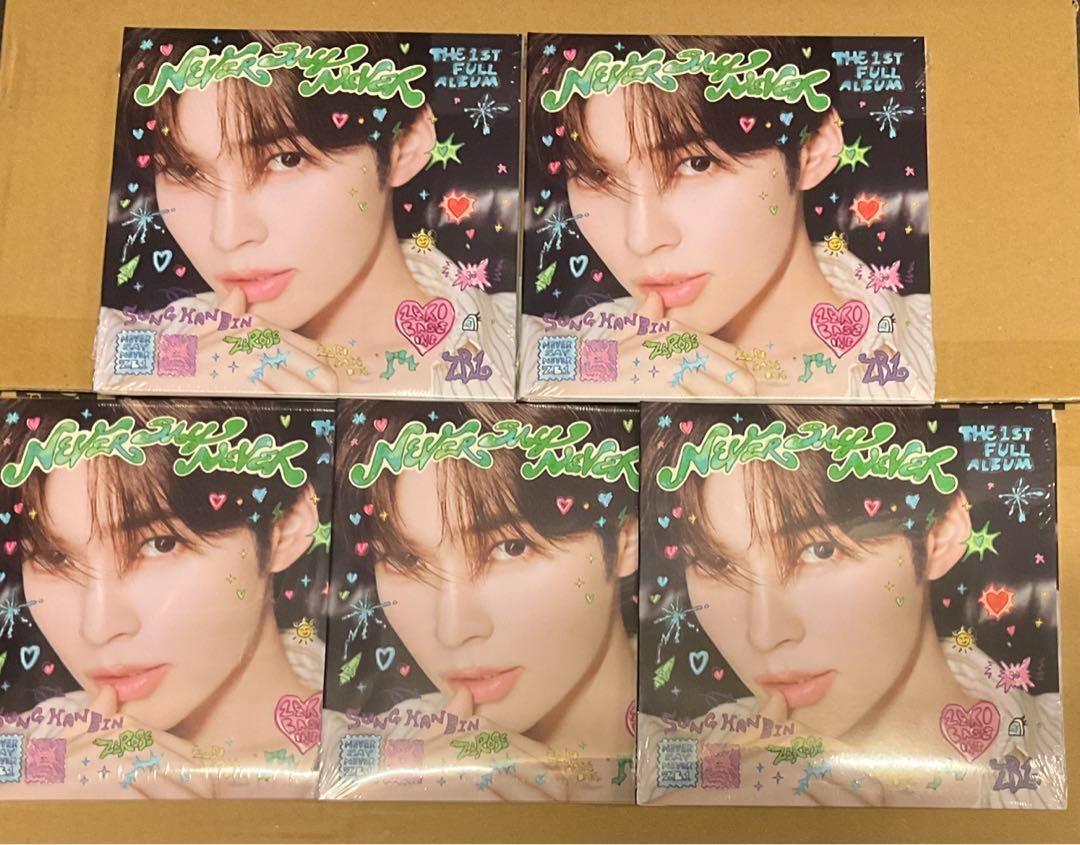 

[USED] 5 pieces Hanbin ZEROBASEONE [NEVER SAY NEVER]