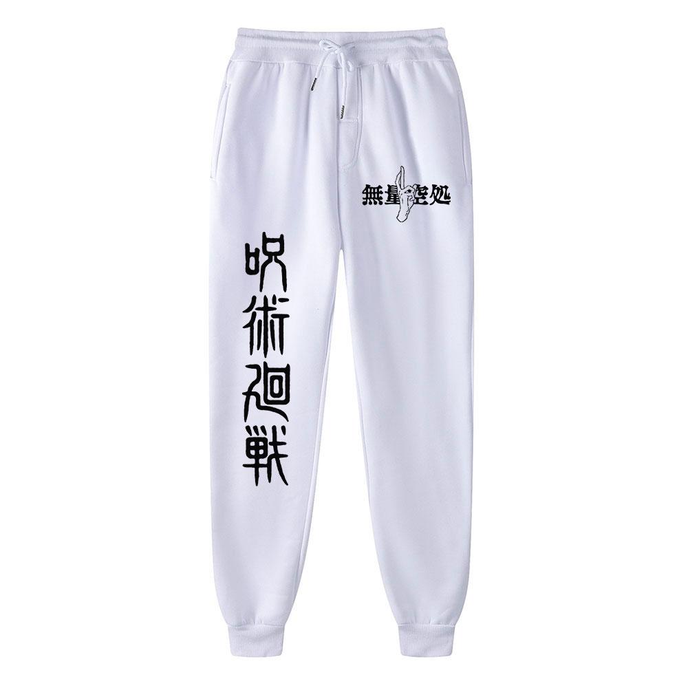 Anime Jujutsu Kaisen Sports Pants Running Workout Jogging Long Pants Gym Sport Trousers for Unisex Jogger Sweatpants