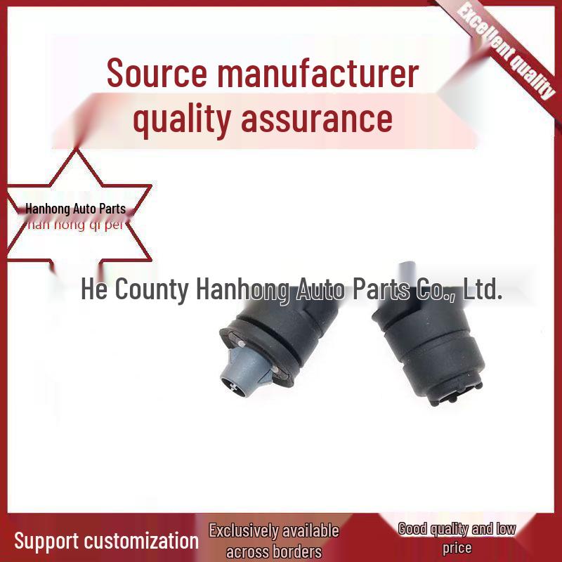 Toyota RAV4, C-HR, Izoa, Yizhi Tailgate Buffer Rubber Trunk Shock Absorber Accessories Hanhong