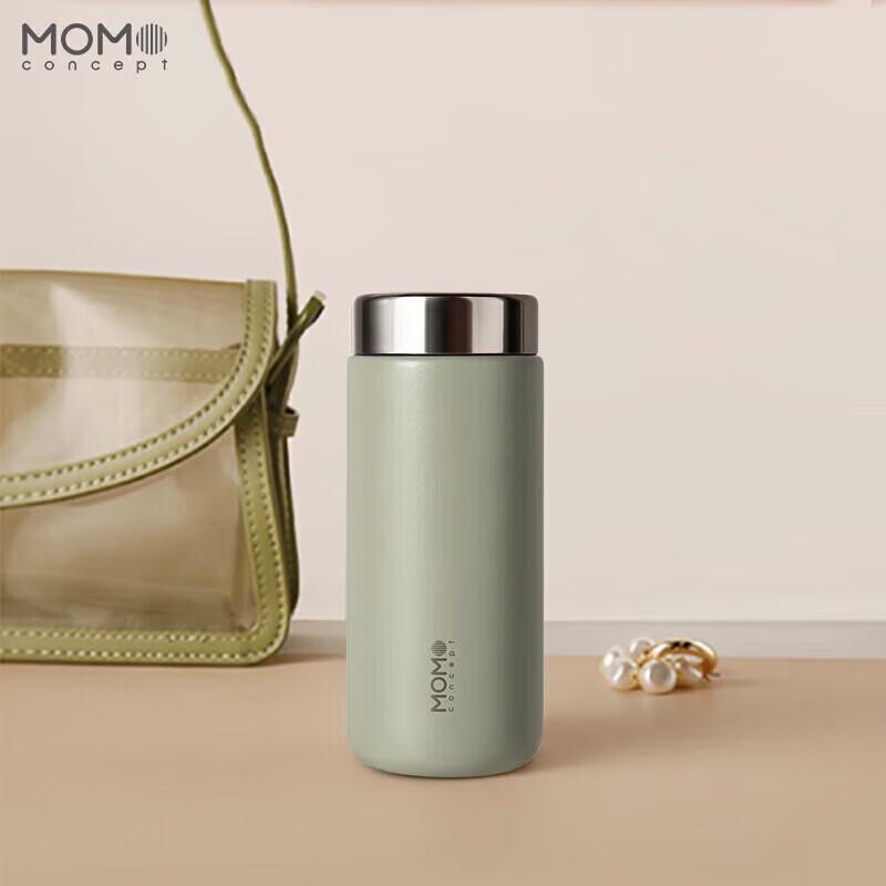MOMOCONCEPT Mini Insulated Pocket Water Bottle