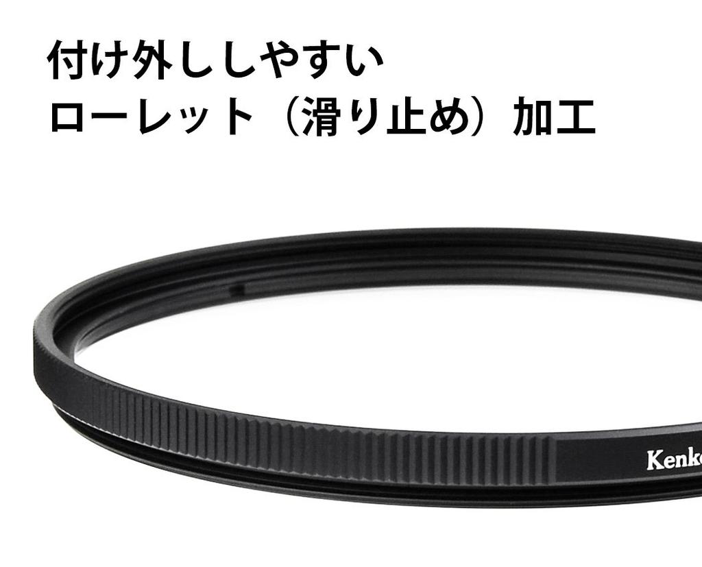 Kenko Lens Filter PRO1D Lotus Protector 72mm Lens Protection Repellent Coating 912720 Water/Oil