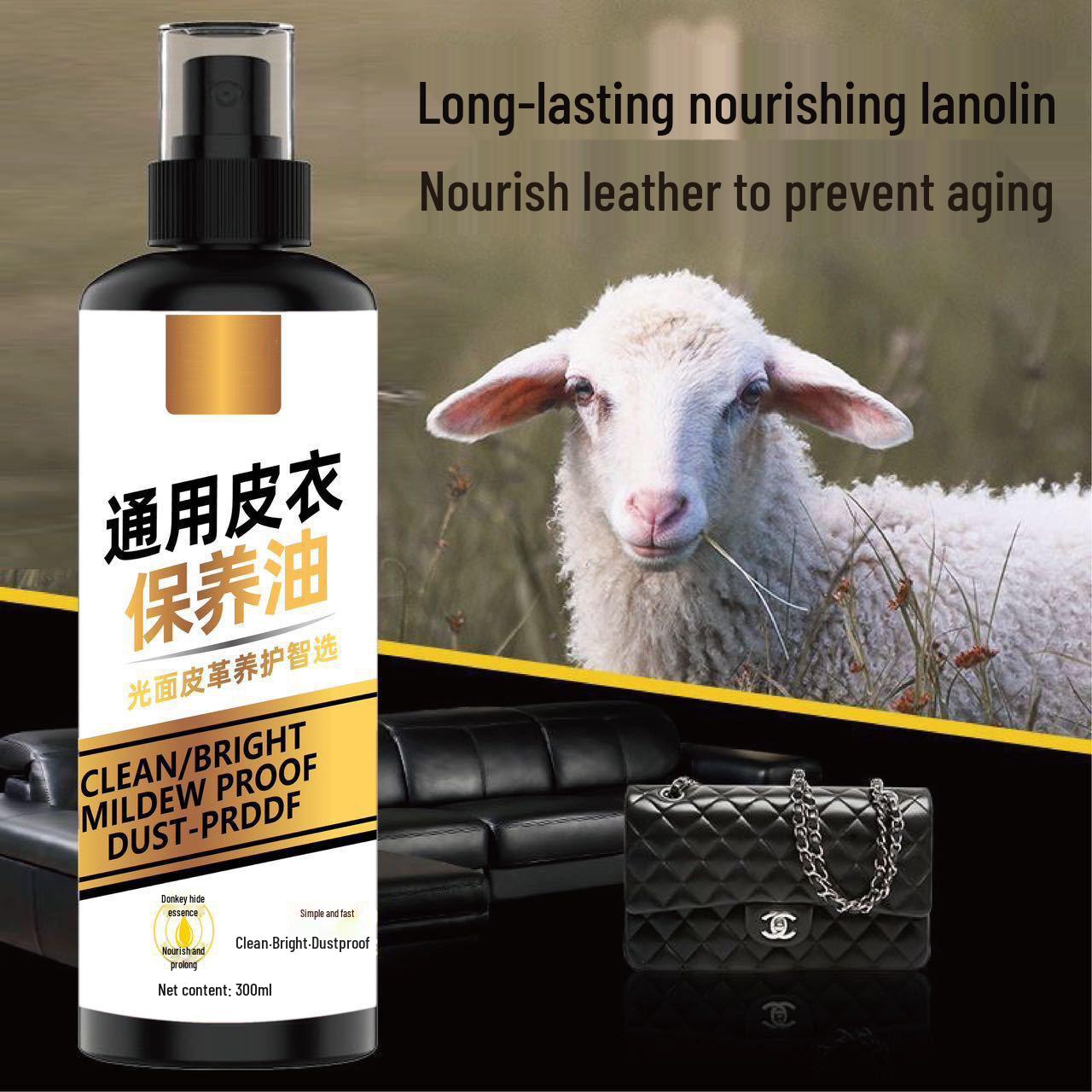 

Премиальное масло для ухода за кожей для куртки и одежды - Уход и защита из натуральной кожи