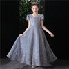 Girls Sequined Princess Formal Dress For Birthday Performance Pageant Flower Girl