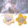Cute Love And Deepspace Star Plush Toy Keychain For Backpack Charming Gift