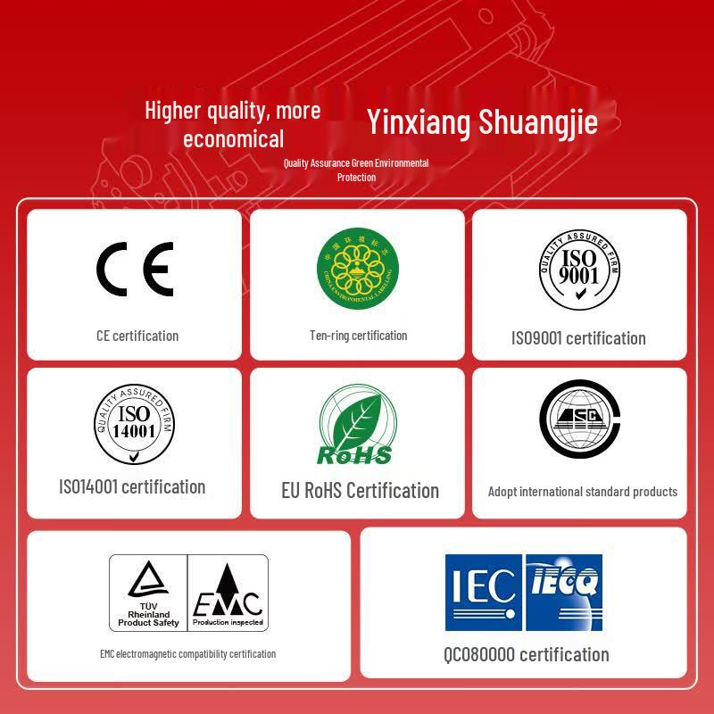 Shuangjie Compatible Toner Cartridges for Brother & Lenovo Printers