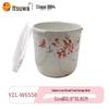 A5 Melamine Sakura Round Food Storage Bowl