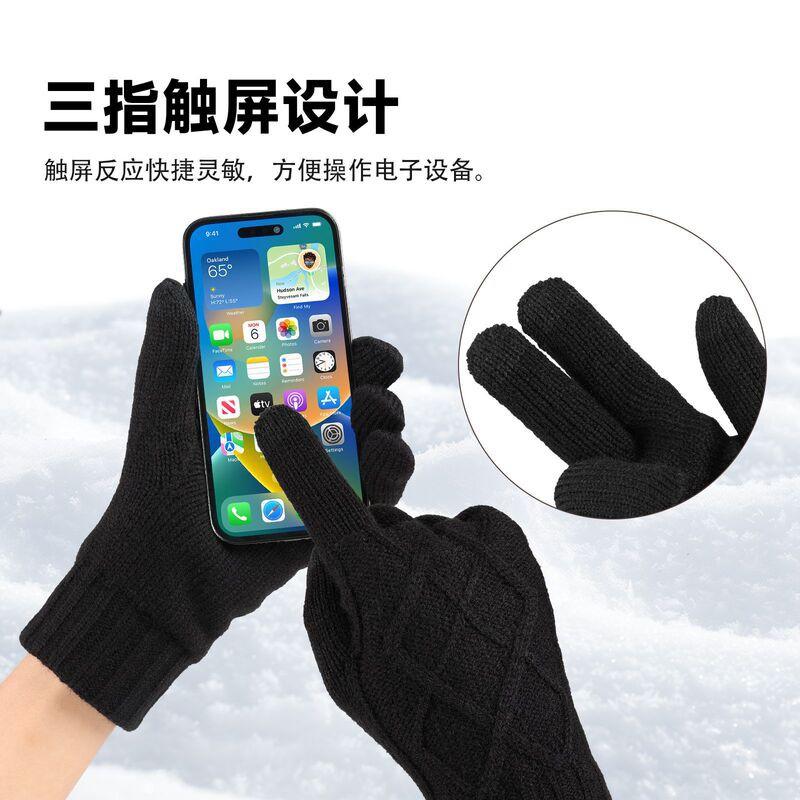 Unisex Winter Knit Hat Gloves Set Warm Fleece-Lined Ear Protection Cold Weather Outdoor Use