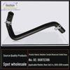 Compatible with Chevrolet New Sail 1.4: Radiator Reservoir and Sub-tank Water Hose Accessories.