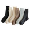 Men's Autumn and Winter Thick Warm Boneless Hair Hoop Long Socks