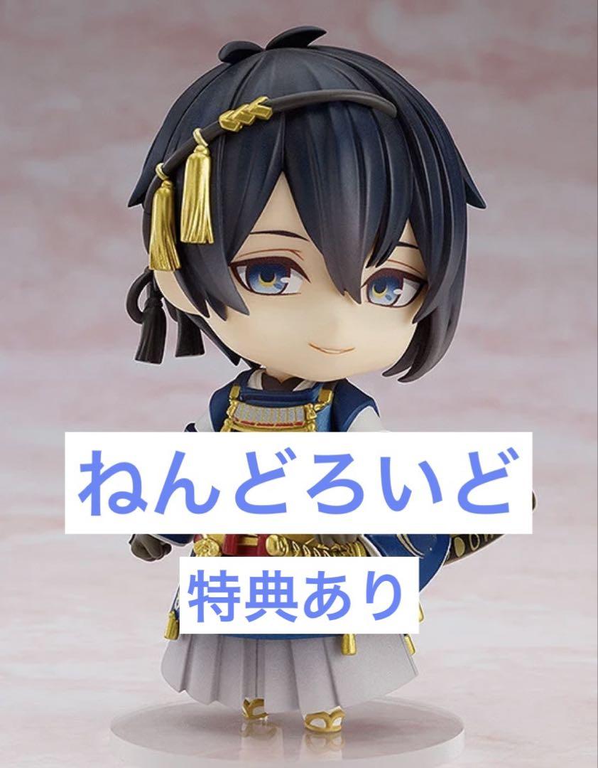 

[USED] Touken Ranbu Nendoroid 511 Mikazuki Munechika
