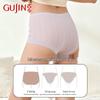 GUJIN Women's 10A Antibacterial Seamless Mid-High Waist Tummy Control Cotton Boxer Briefs