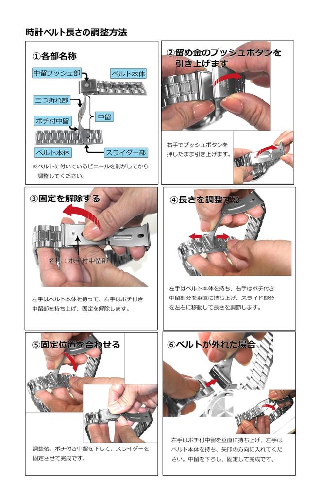 Watch John Harrison Silver [John Harrison] JH-083MGW Men's