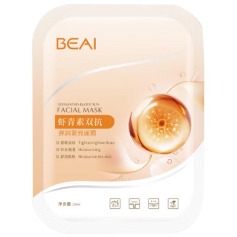 BEAI Astaxanthin Dual-Action Firming & Brightening Mask