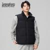 Snowflying Men's Winter Duck Down Vest