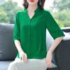 Simple Chiffon Blouse Women Office Lady V Neck Womens Shirts Short Sleeve Summer Tops Loose Female Clothing Blusas 24735
