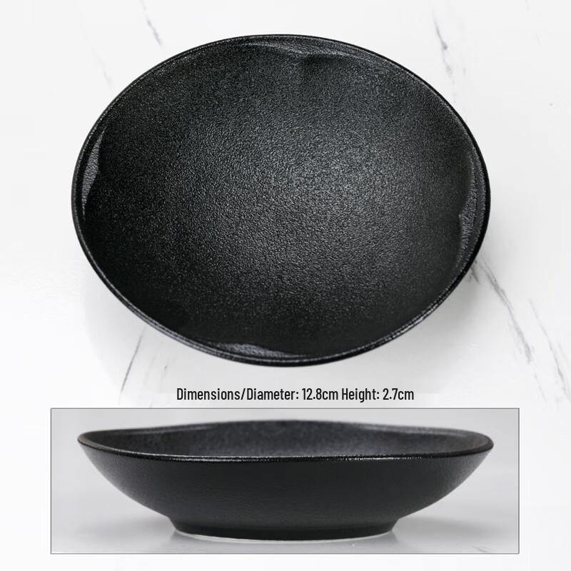 Frosted Ceramic Fruit & Dessert Plate Set of 2
