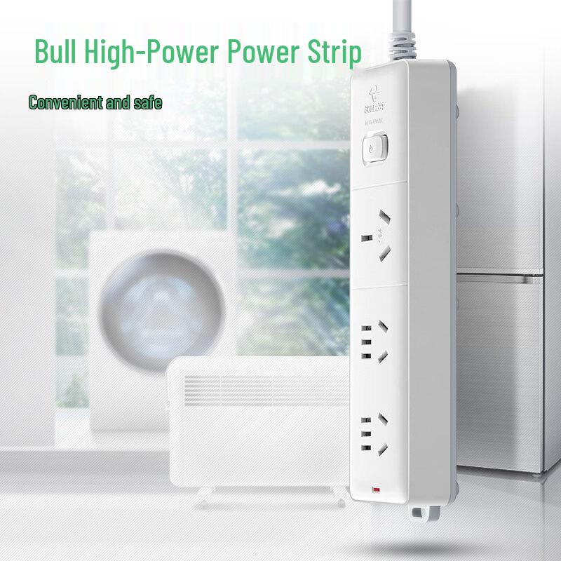 BULL GN-406D 3-Outlet Power Strip with Master Switch