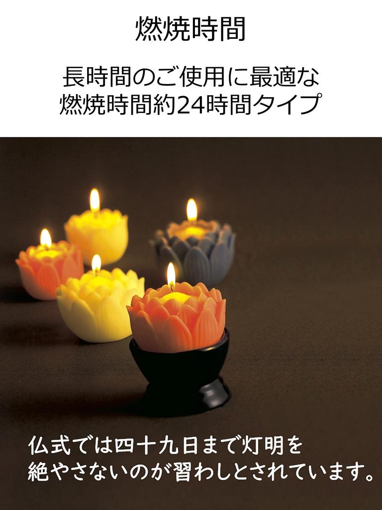 Maruesu Buddhist Altar Supplies, Large Pink Lotus Flower with Candlestick, Set of 2