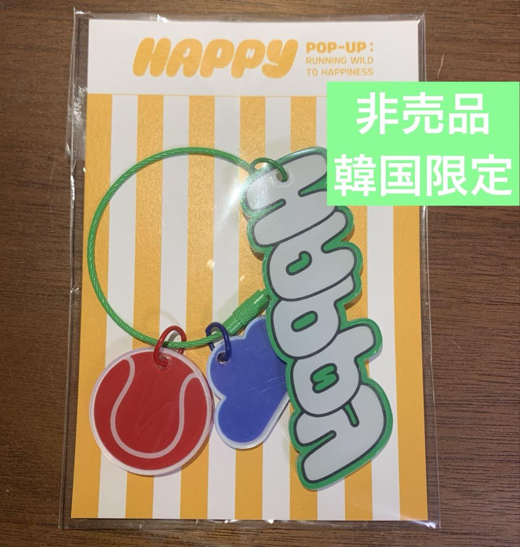 

[Б/У] BTS Jin Happy POP-UP эксклюзив для Кореи, не для продажи, брелок, зеленый