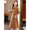 EST+II Women's Little Fragrance Style Skirt Suit