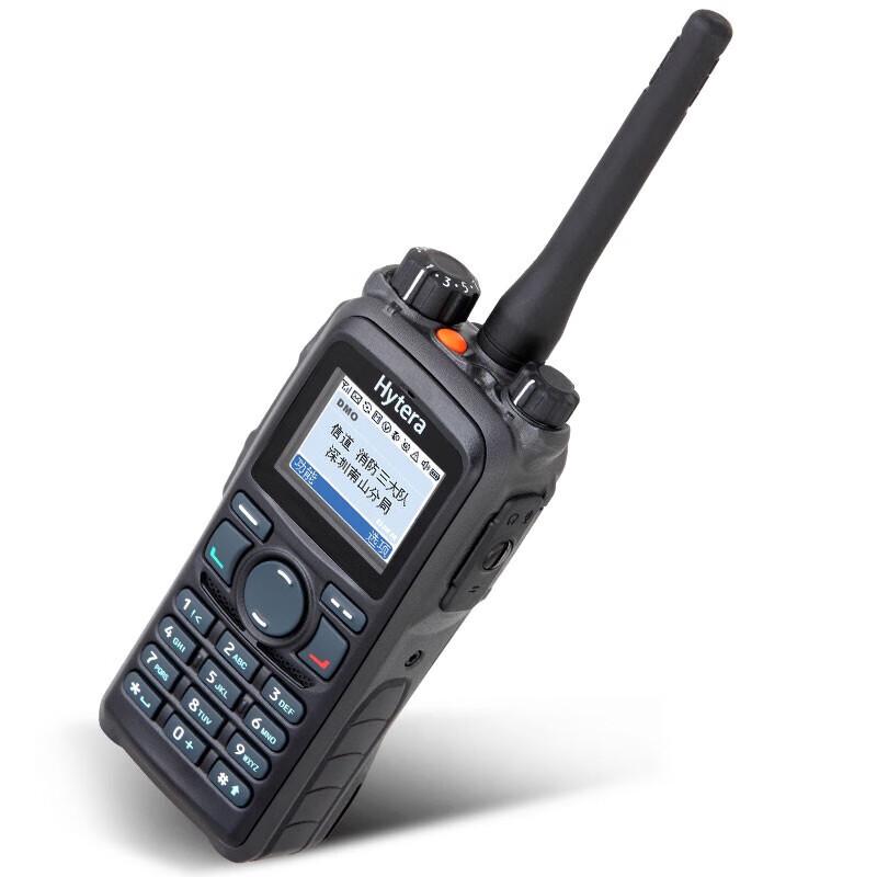 Hytera PD780U(1) Explosion-Proof Digital Walkie-Talkie (CN version)
