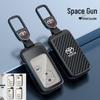 Compatible Key Case for Toyota Camry, Highlander, Prius, 86, Reiz (2009-2011 Models)
