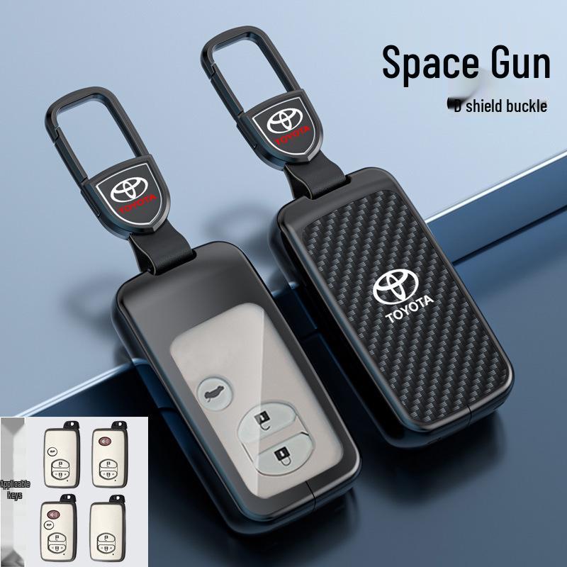Compatible Key Case for Toyota Camry, Highlander, Prius, 86, Reiz (2009-2011 Models)