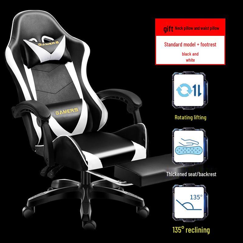 Adjustable Reclining Gaming Chair for Home or Internet Cafe - Model 811
